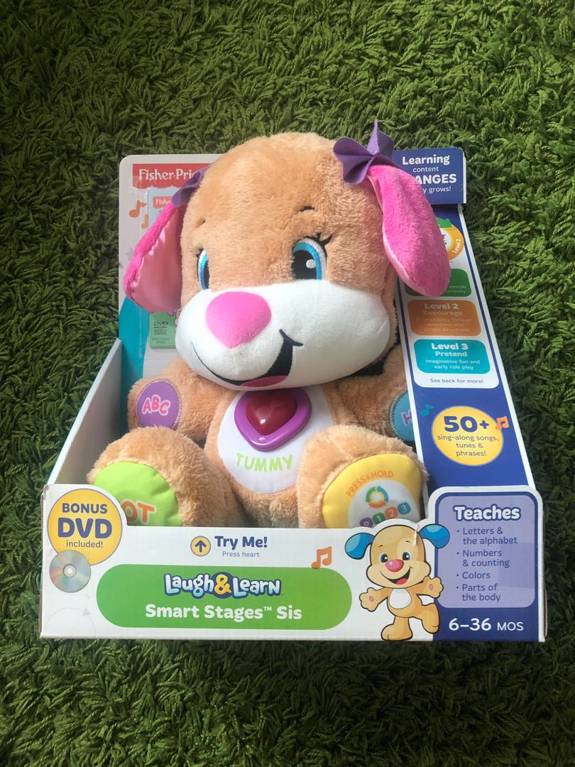 fisher price smart stage sis