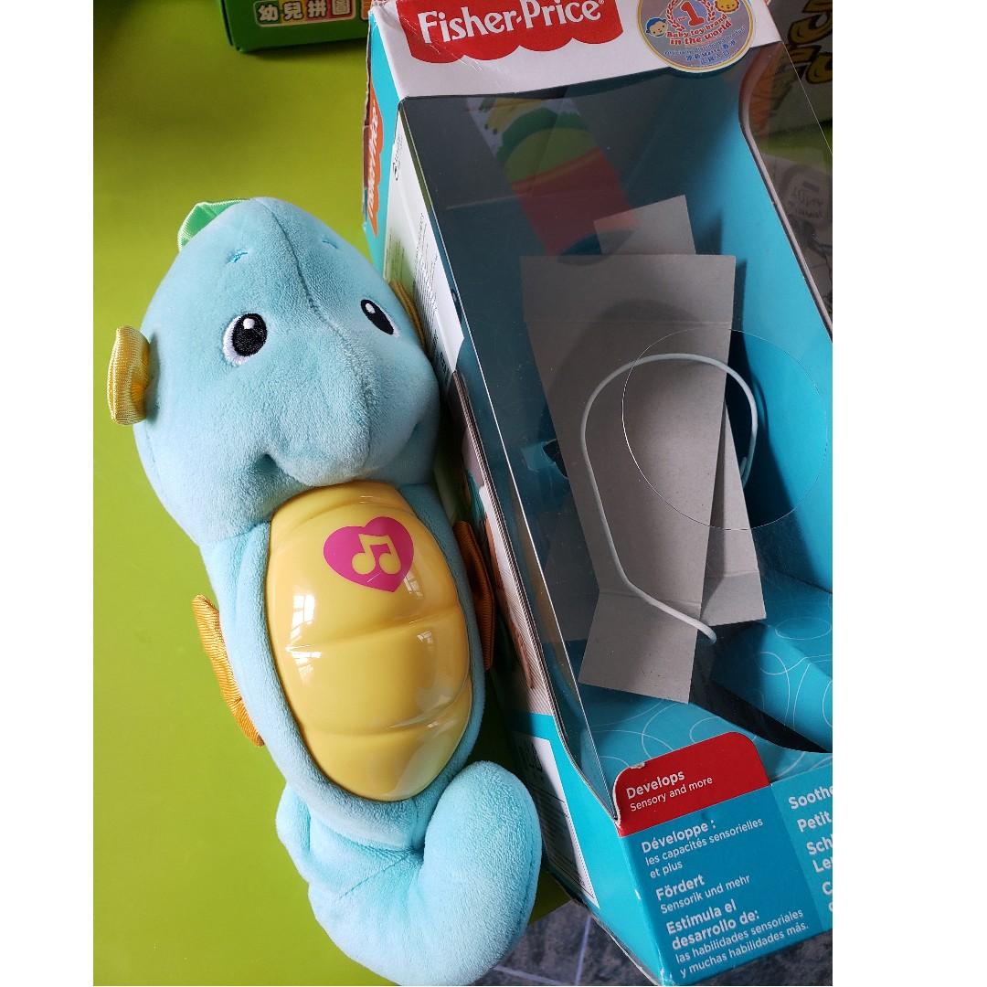 fisher price soothe and glow seahorse