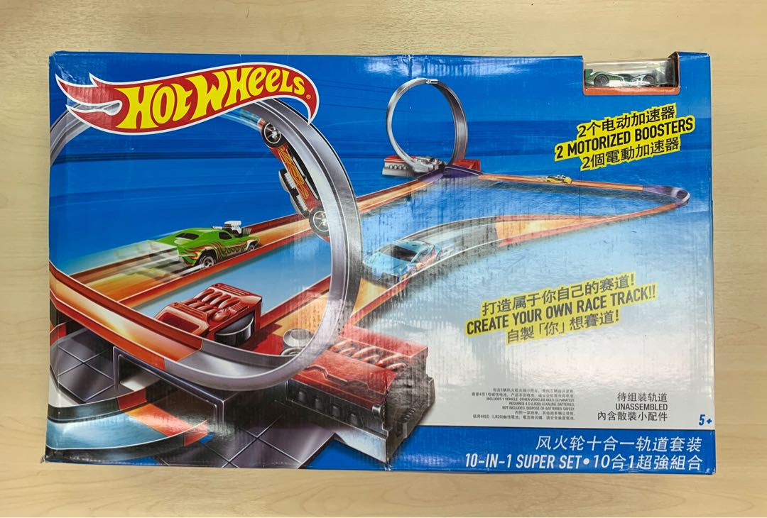hot wheels 10 in 1 super set