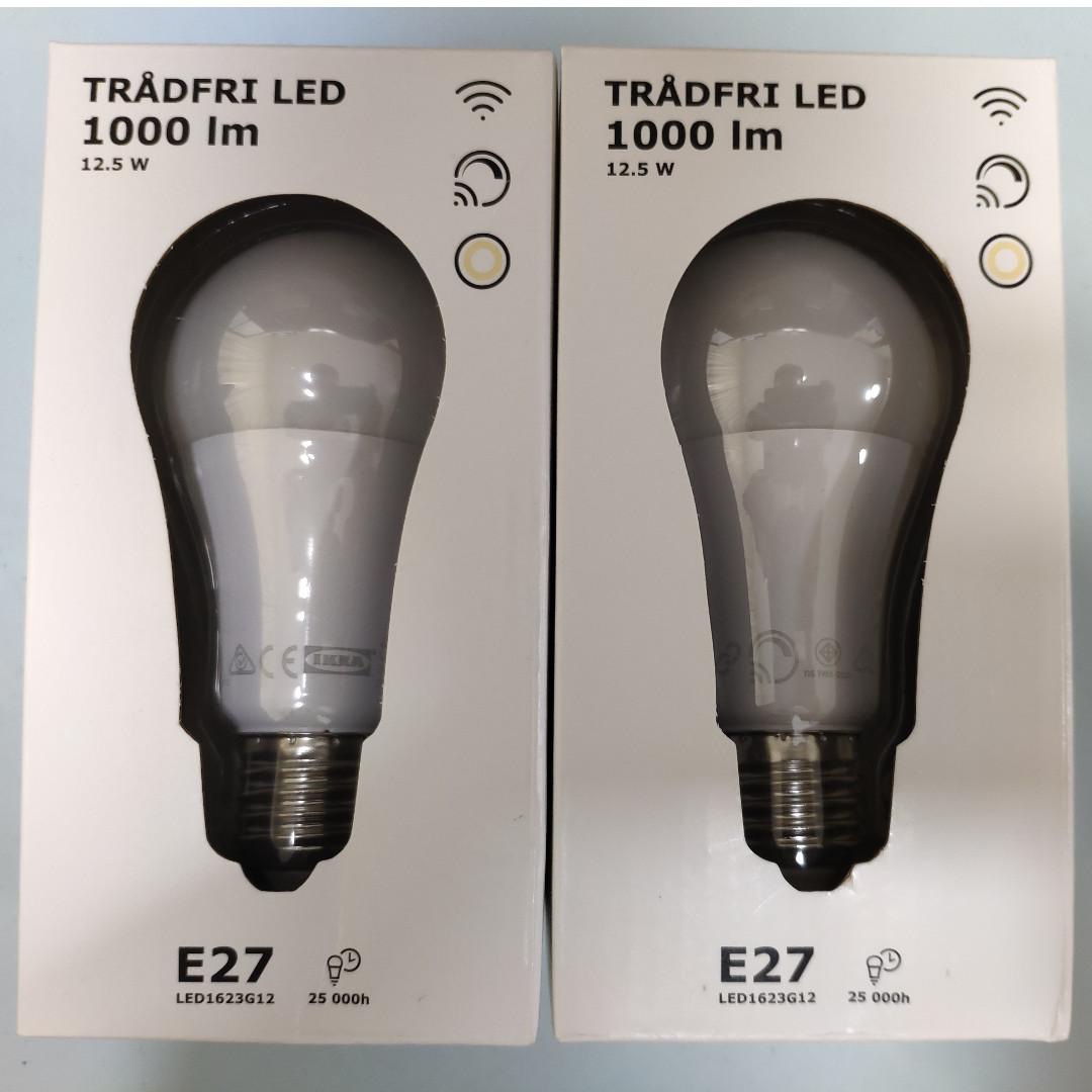 Ikea tradfri e27 1000 lumens deals