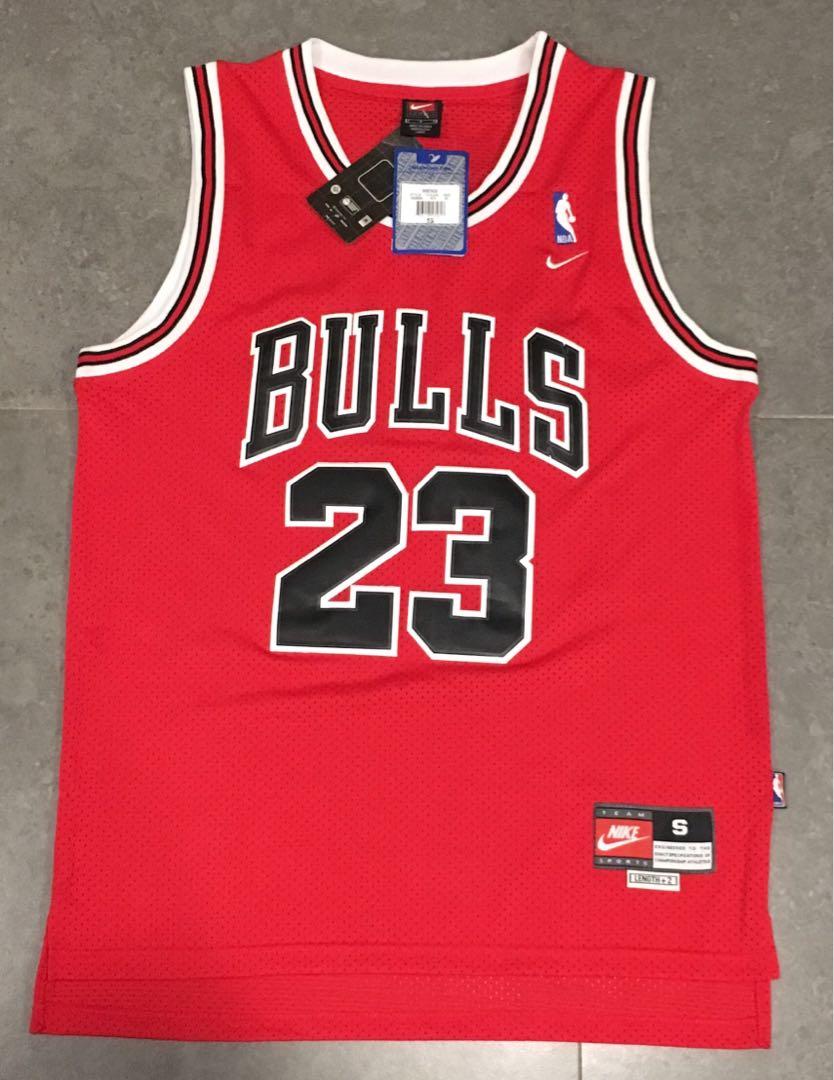 Chicago bulls deals away jersey