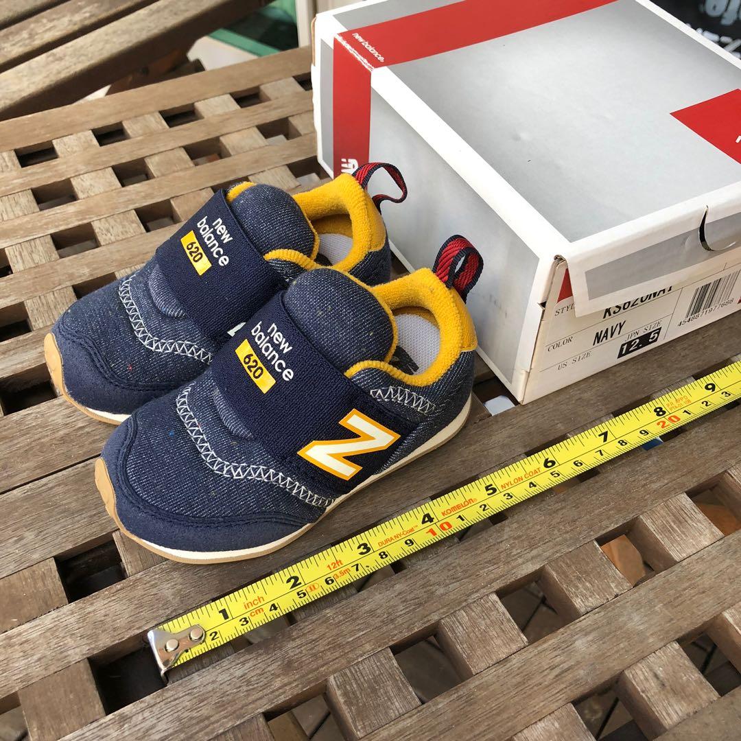New balance 620 bambino sales