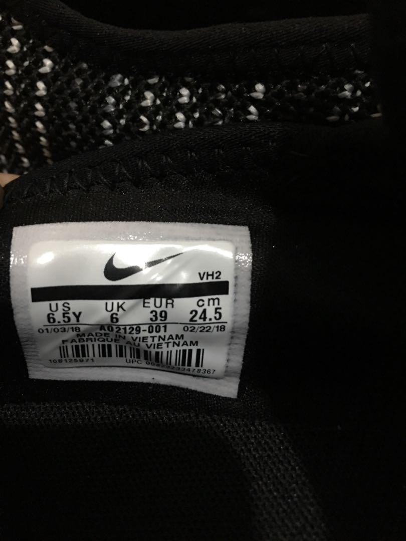 mens nike ashin modern