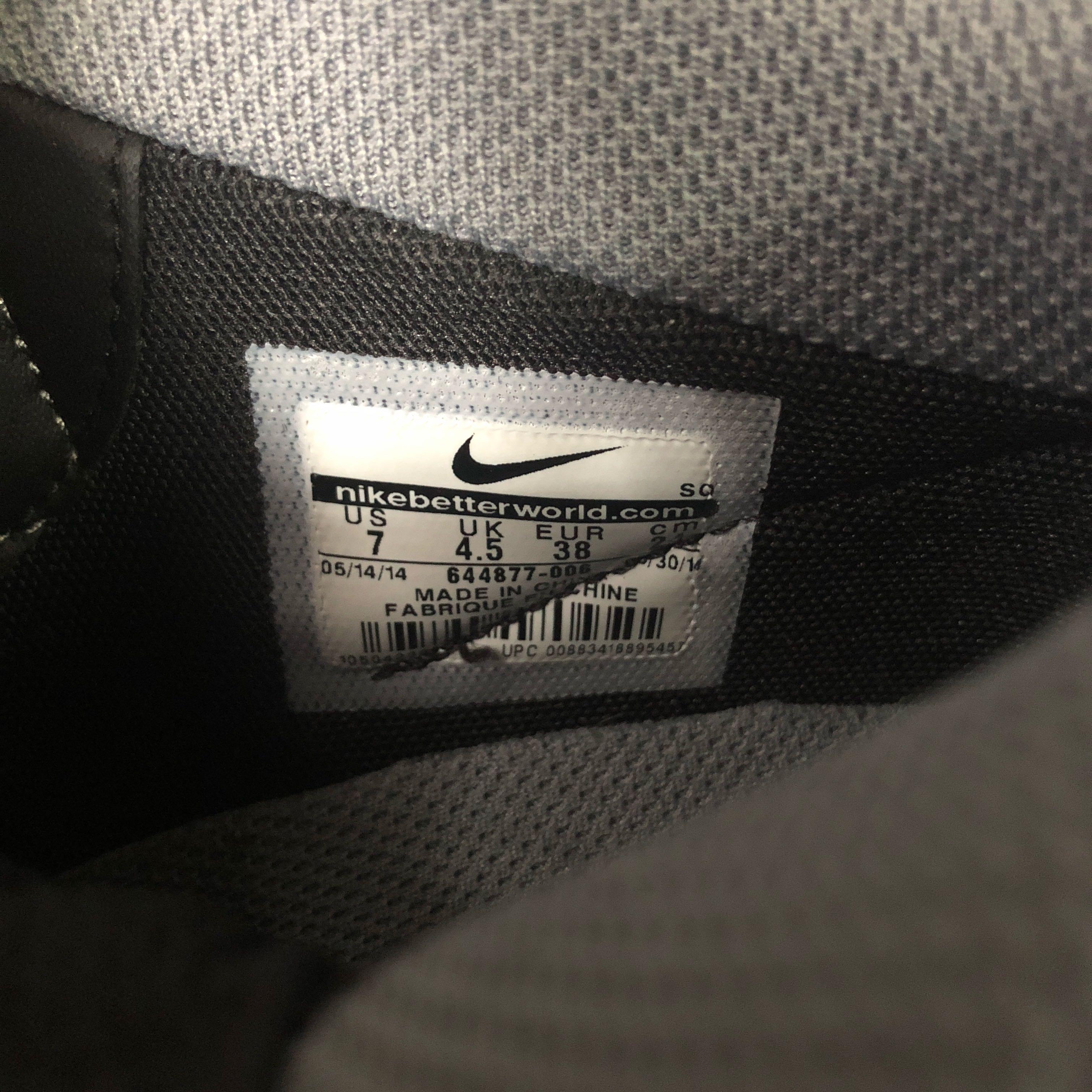 dunk sky hi essential