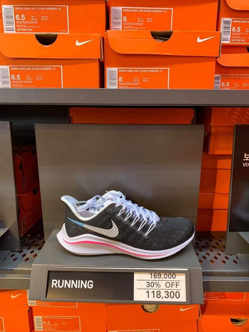 nike outlet 5 off