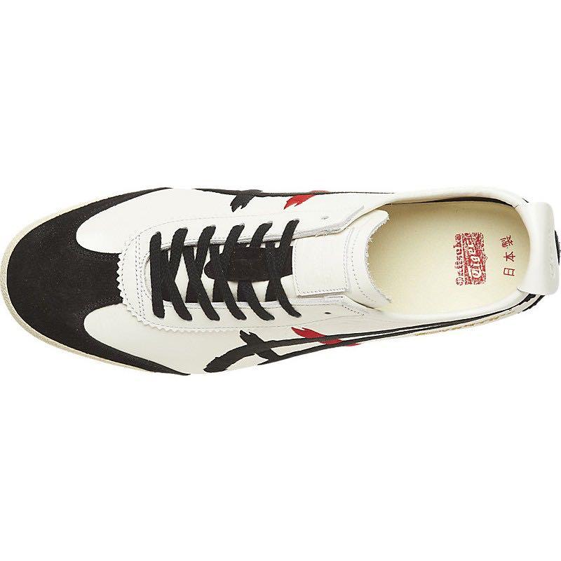 Mexico 66 dx new arrivals