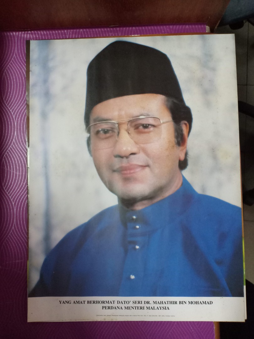 PM Dato Seri Dr. Mahathir Mohamad 1991, Antiques, Vintage 