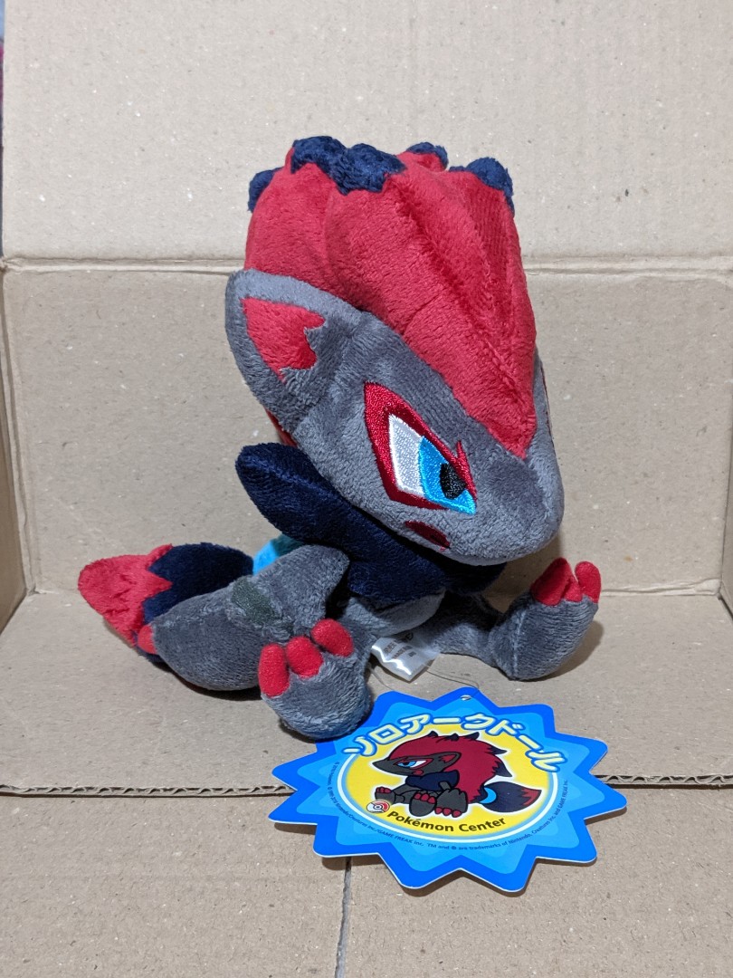 Pokemon Center Zoroark Pokedoll Plush Hobbies Toys Toys