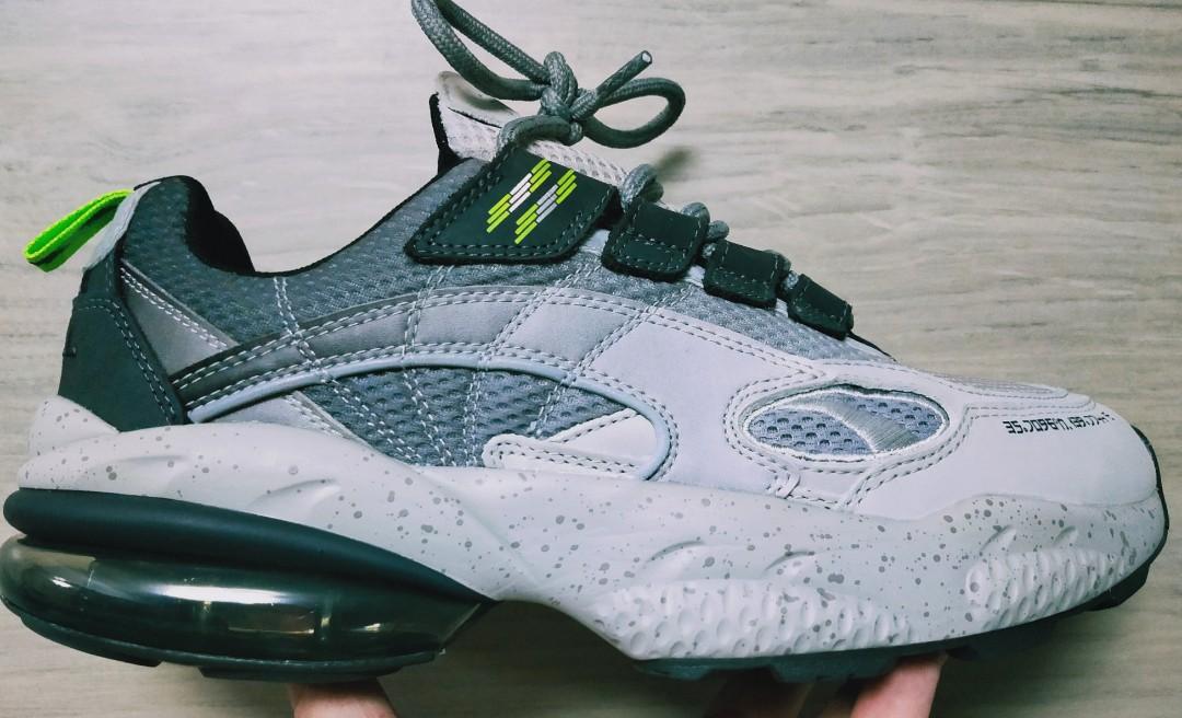 Mita sneakers x store puma cell venom stealth
