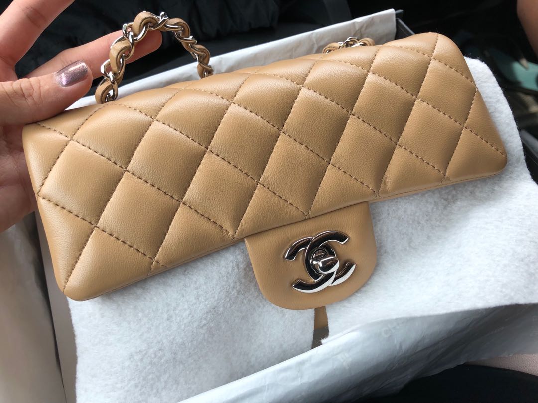 chanel rectangular mini beige