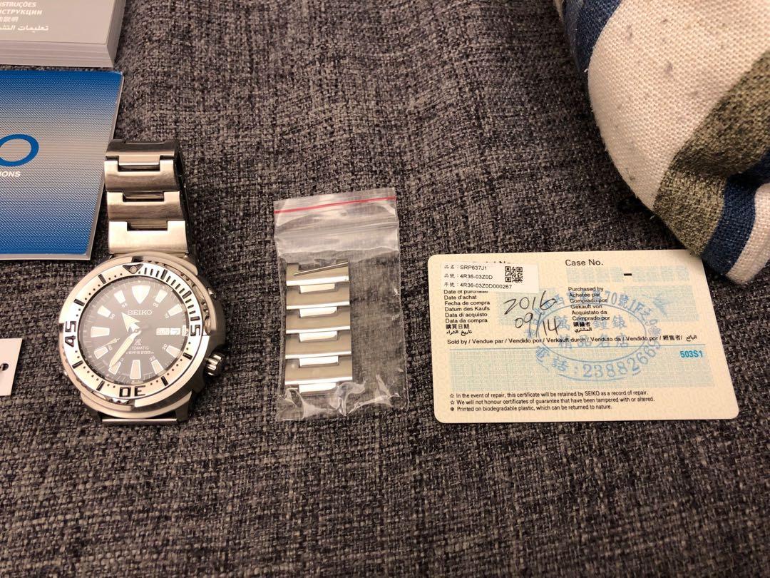 Seiko srp637j1 hotsell