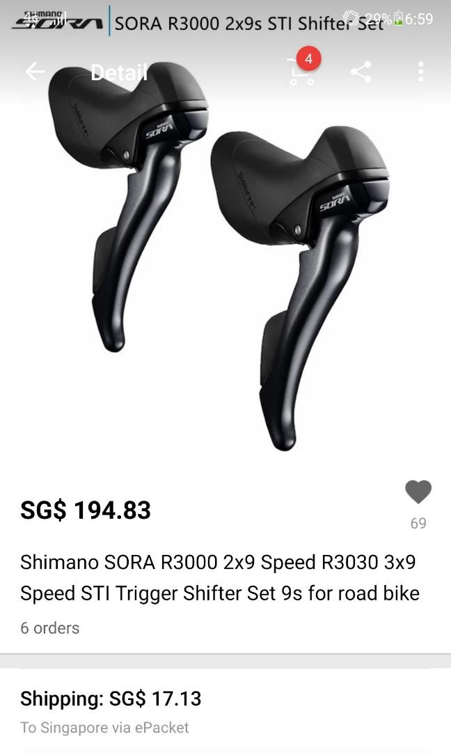 sora 3x9 shifters