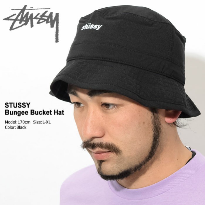 Stussy Black Bungee Bucket Hat Men s Fashion Watches