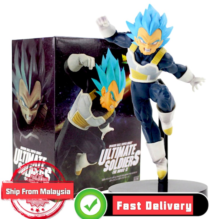 Ultimate soldiers vegeta new arrivals