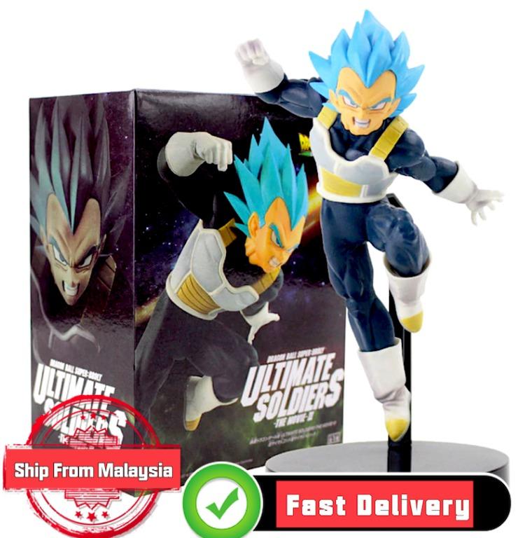 Vegeta ultimate soldiers hot sale