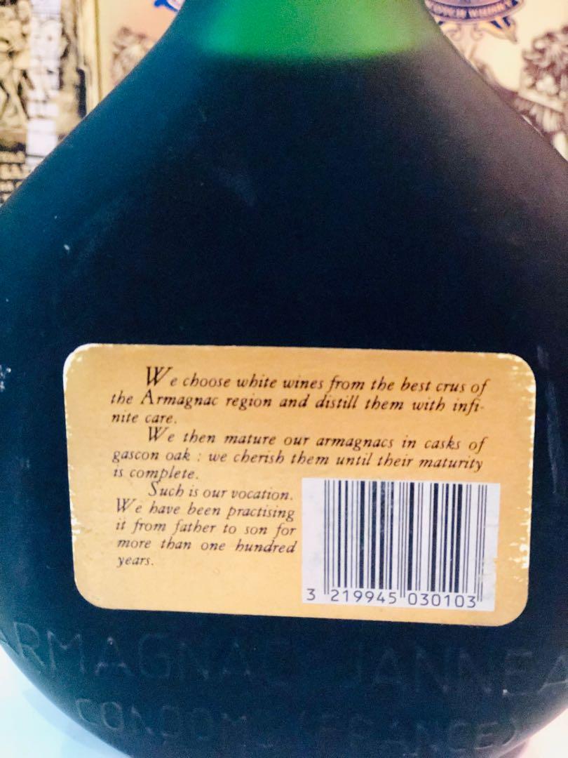 0.7L Janneau Napoleon Grande Fine Champage Armagnac Cognac Very