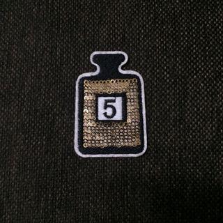 #5 Chanel Inspired Sequined Iron On Patch