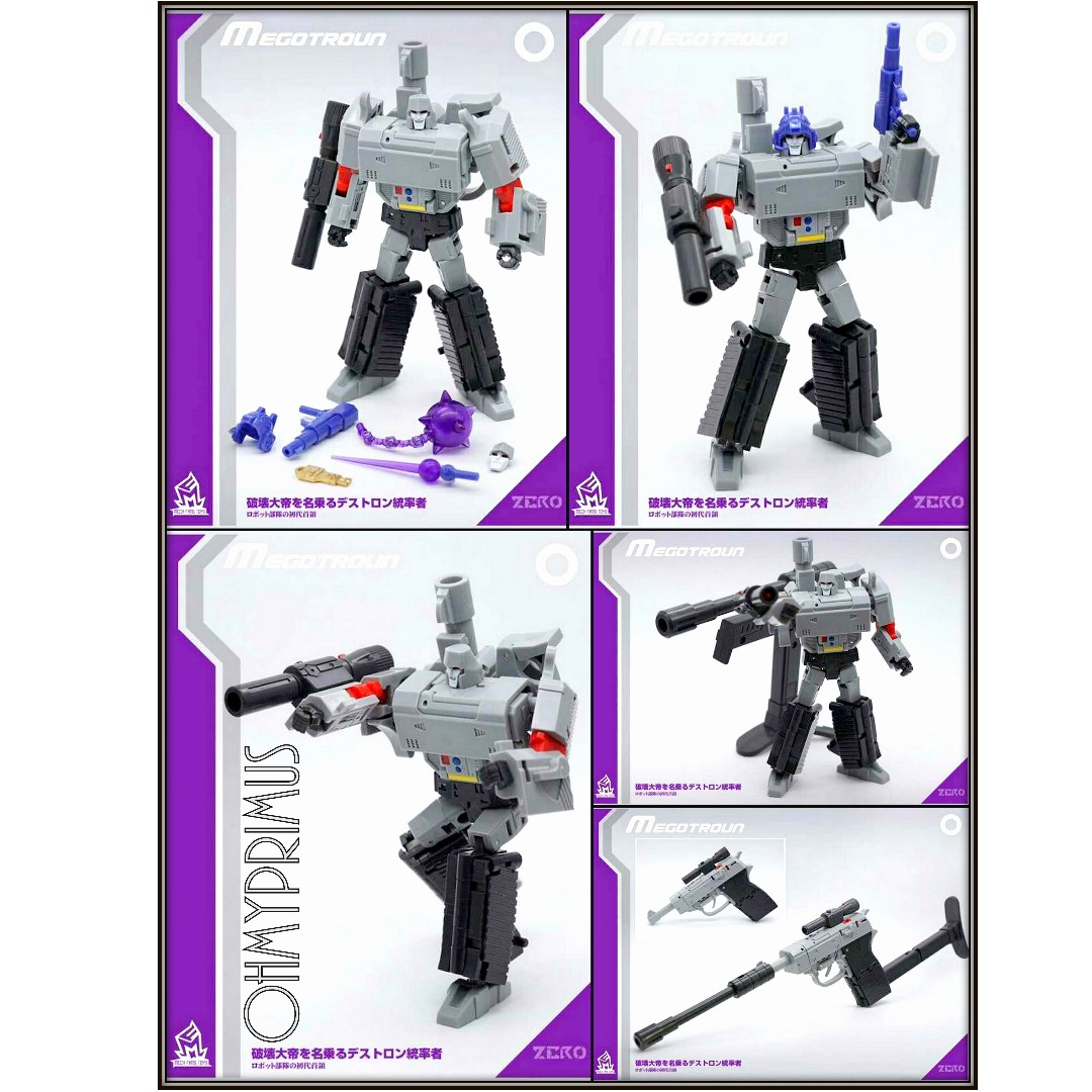 Mech fans toys website outlet