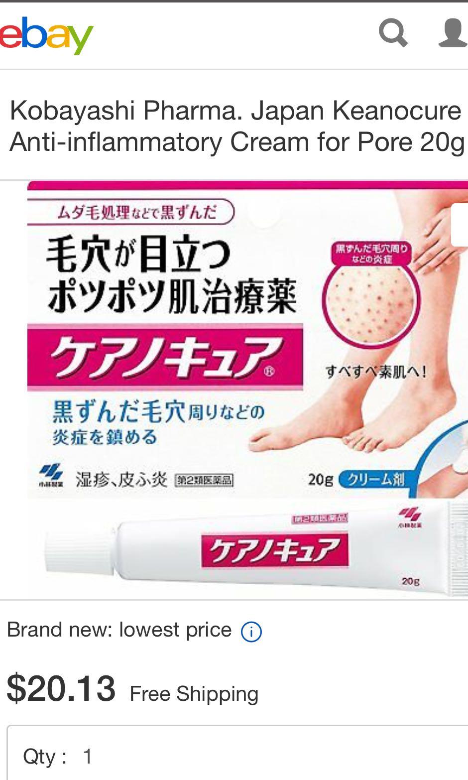 Anti Inflammatory And Anti Ingrown Hair Health Beauty Bath