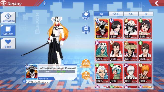 Bleach Mobile 3d Sea 07 Vip8 7 5mil Toys Games Video