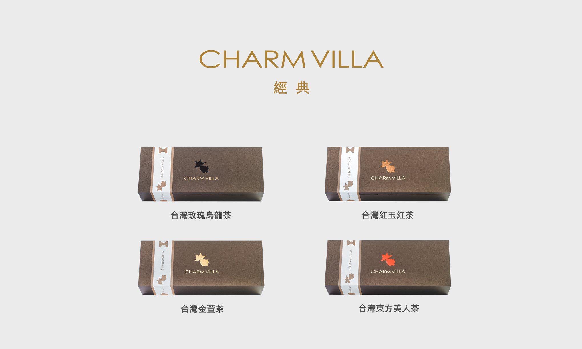 Charm Villa Goldfish Tea Bag Single Flavor Set of 12, Food & Drinks