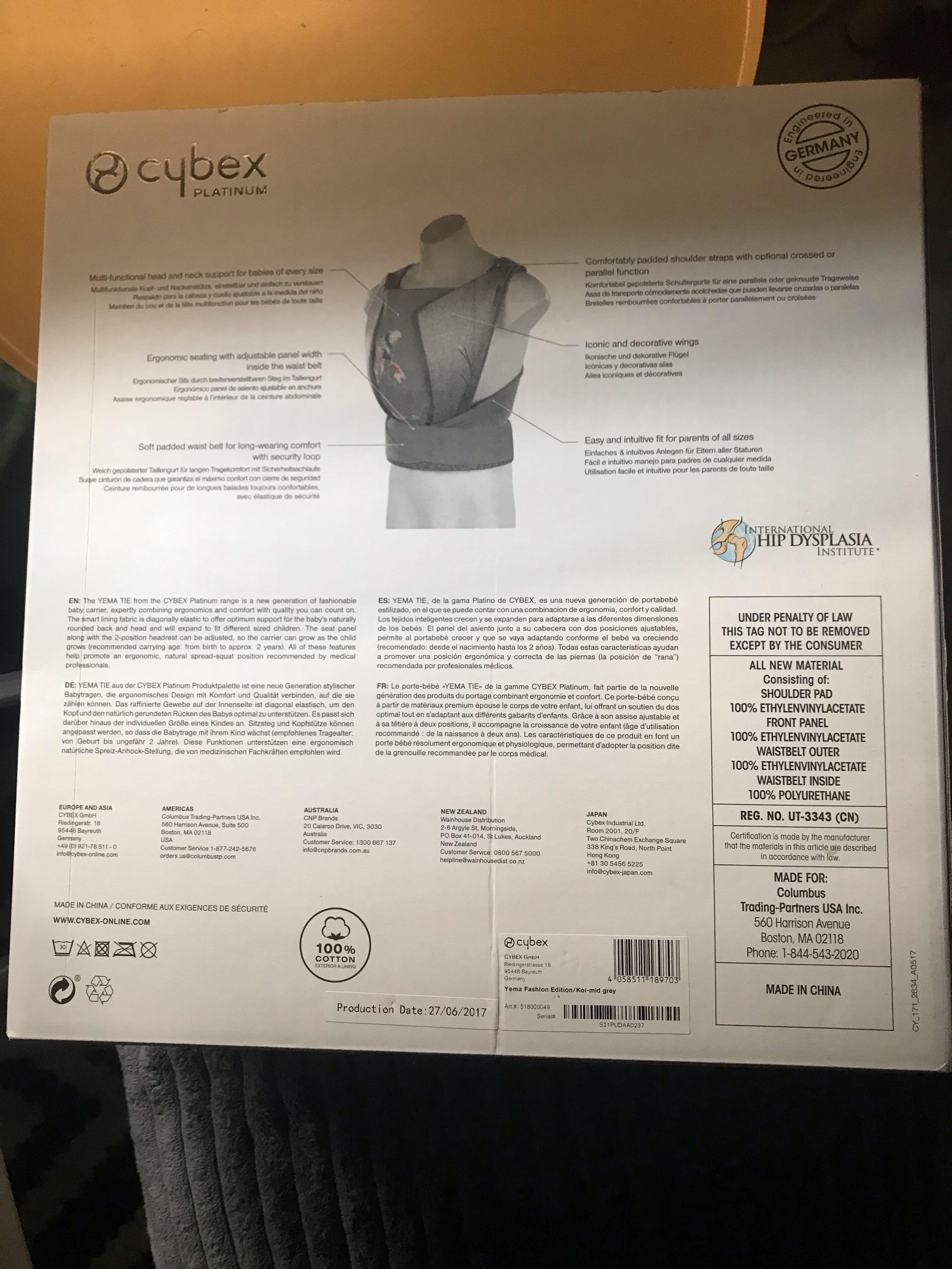 Cybex on sale yema koi