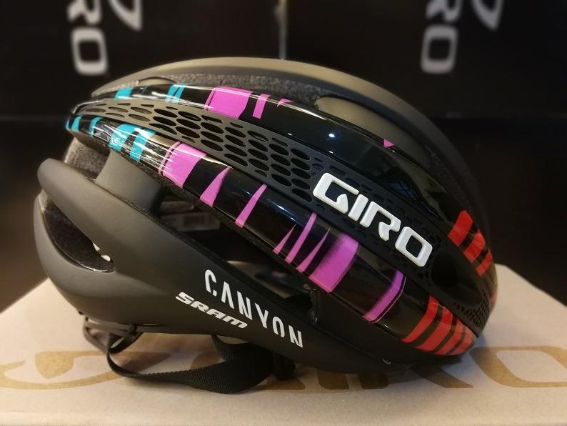 Giro mash outlet