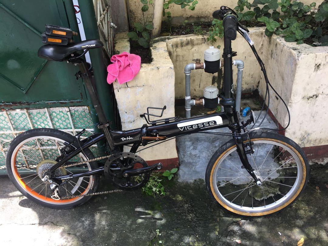 Dahon Vitesse 30th anniversary folding bike mountain bike mtb tern