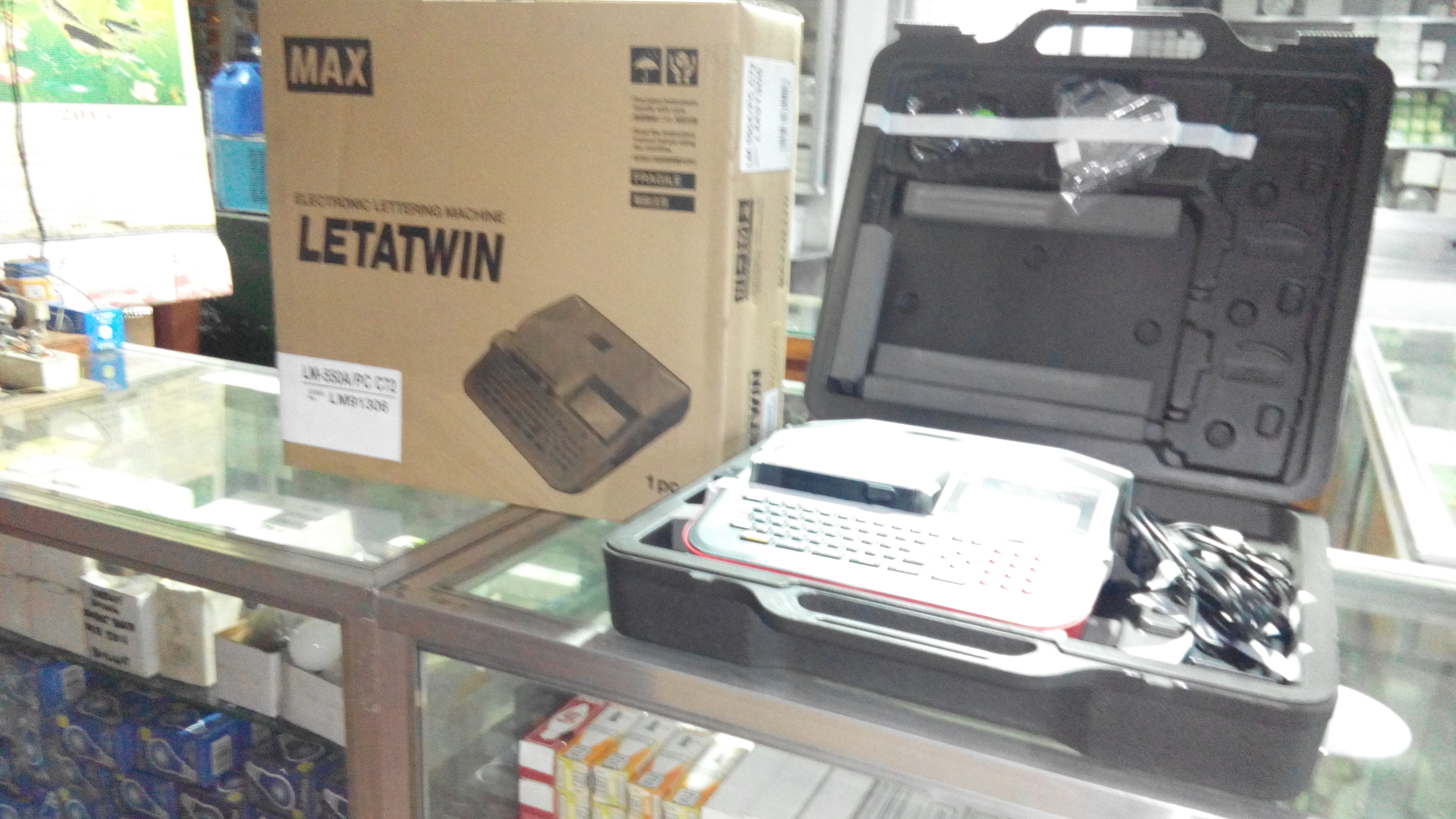 ELECTRO LETTERING MACHINE LM 550A LETATWIN, Commercial & Industrial ...