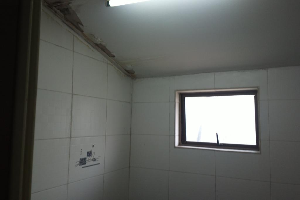 eniltoh Mega Mendung 2nd Floor shop office for rent 20 by 70 