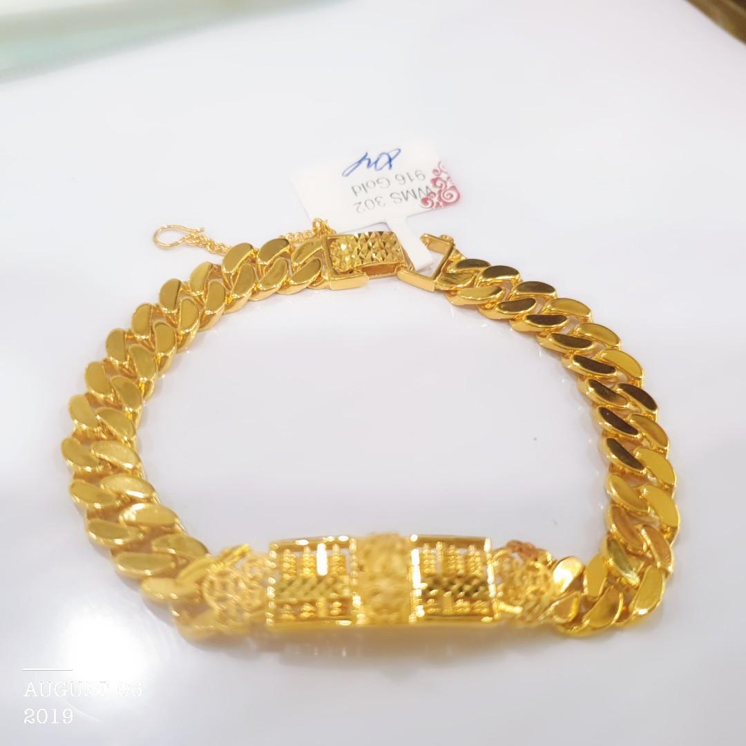 Gold 916 pixiu bracelet Women s Fashion Jewelry Organisers