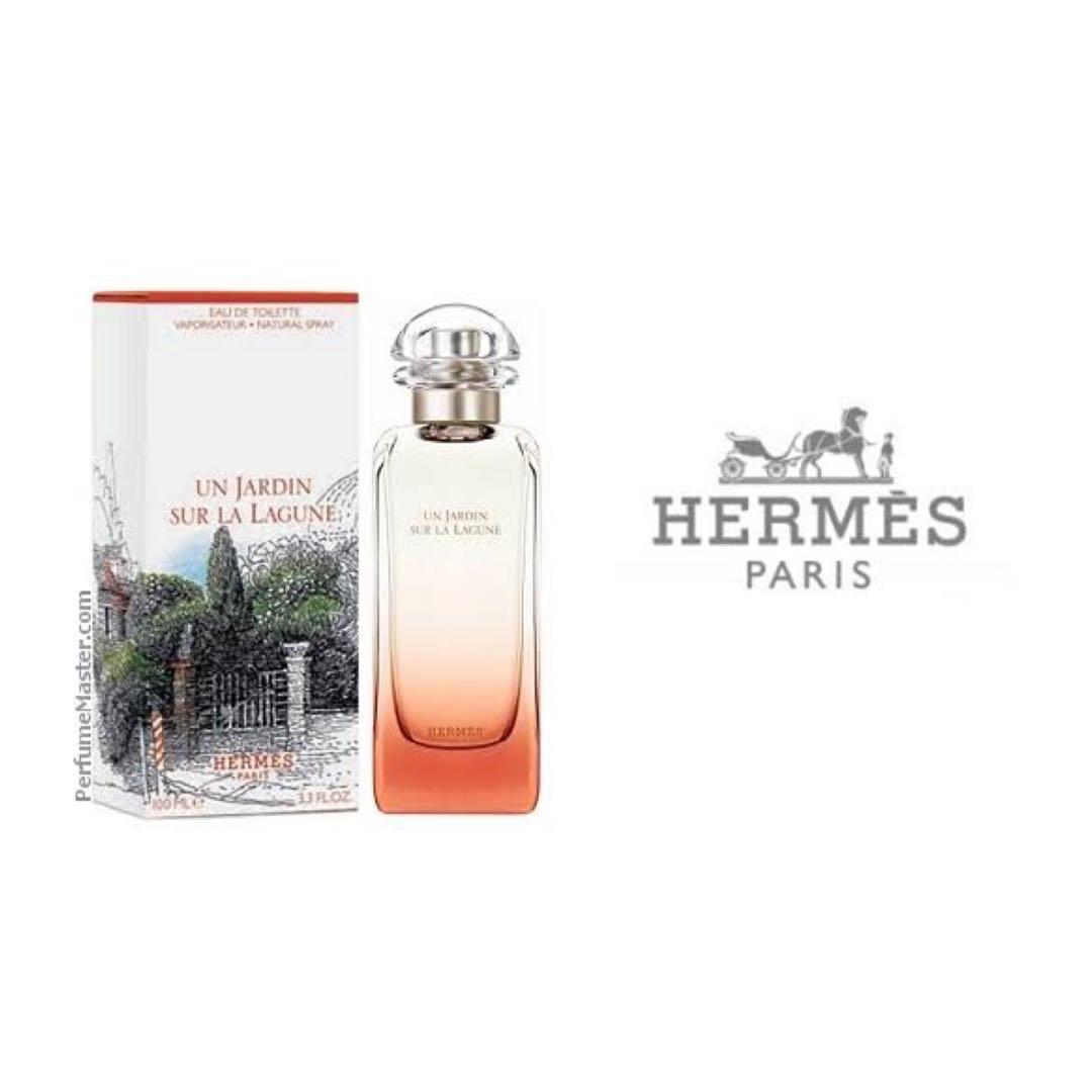 Hermes Un Jardin Sur La Lagune New 