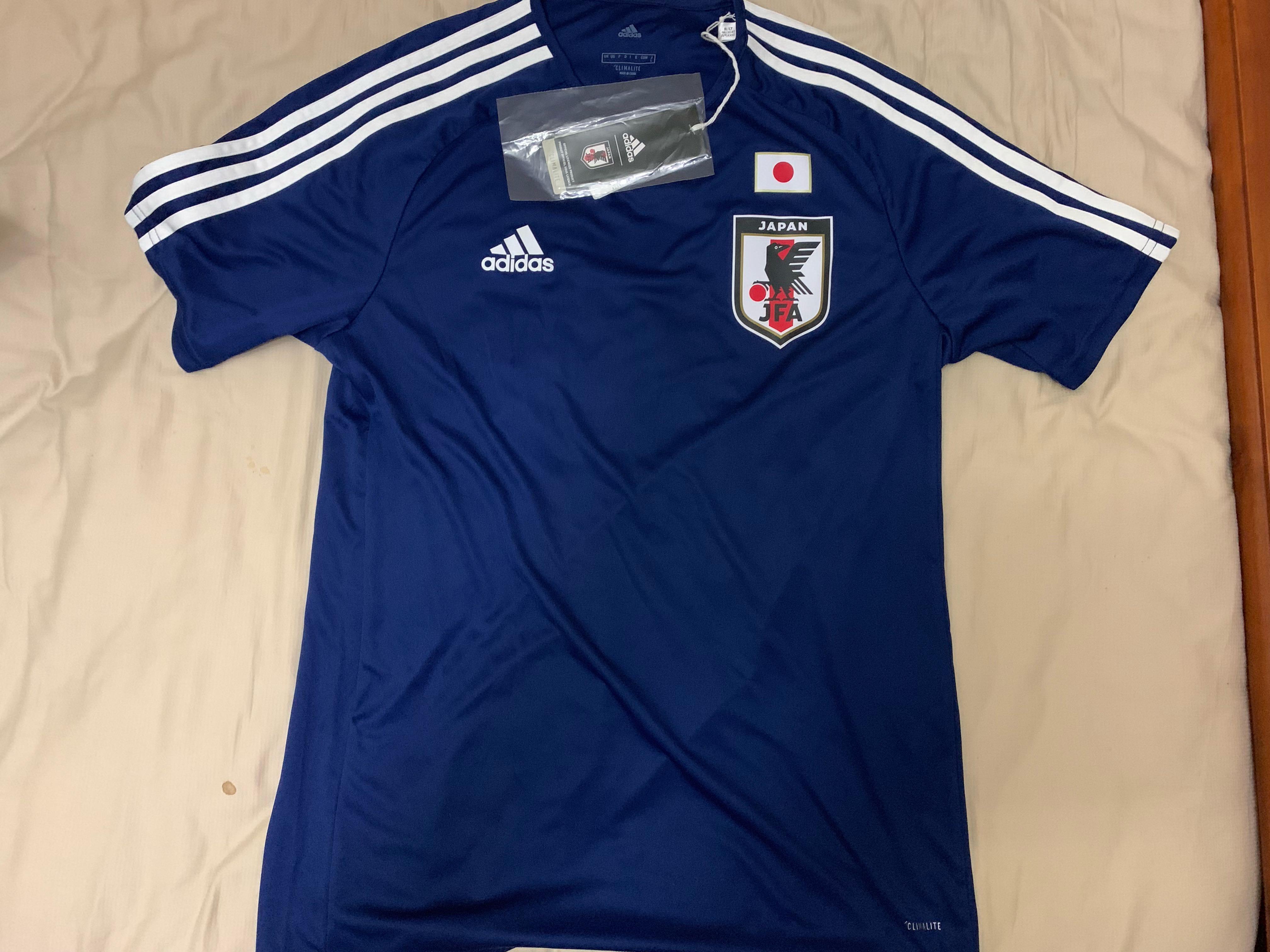 12-13 L/s Japanese National team away jersey formotion player issue shirt
