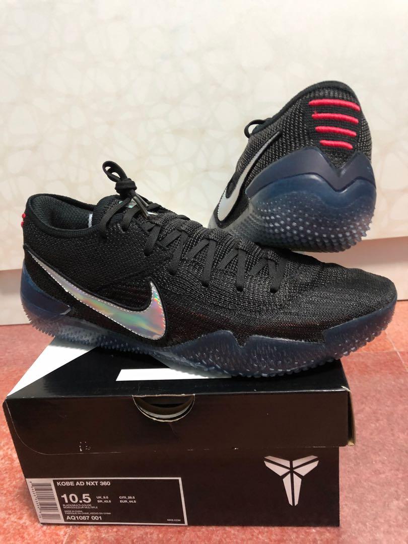 Kobe nxt 360 eastbay discount
