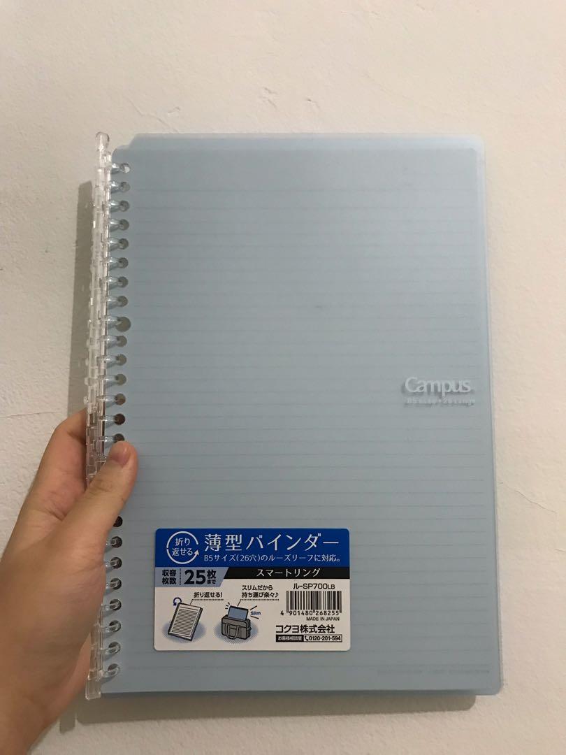 Kokuyo Campus Smart Ring Binder Notebook B5- 26 rings, Buku Alat Tulis, Alat Tulis di Carousell Kokuyo Campus Smart Ring Binder Notebook B5- 26 rings, Buku Alat Tulis, Alat Tulis di Carousell