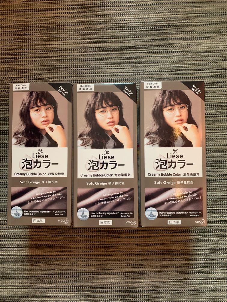 Liese Hair Dye Creamy Bubble Color Soft Greige Beauty Personal Care Hair On Carousell