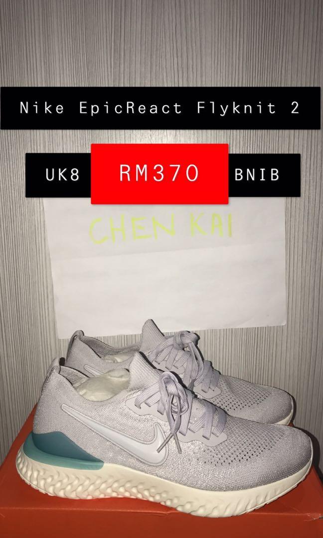 nike epic react flyknit fake