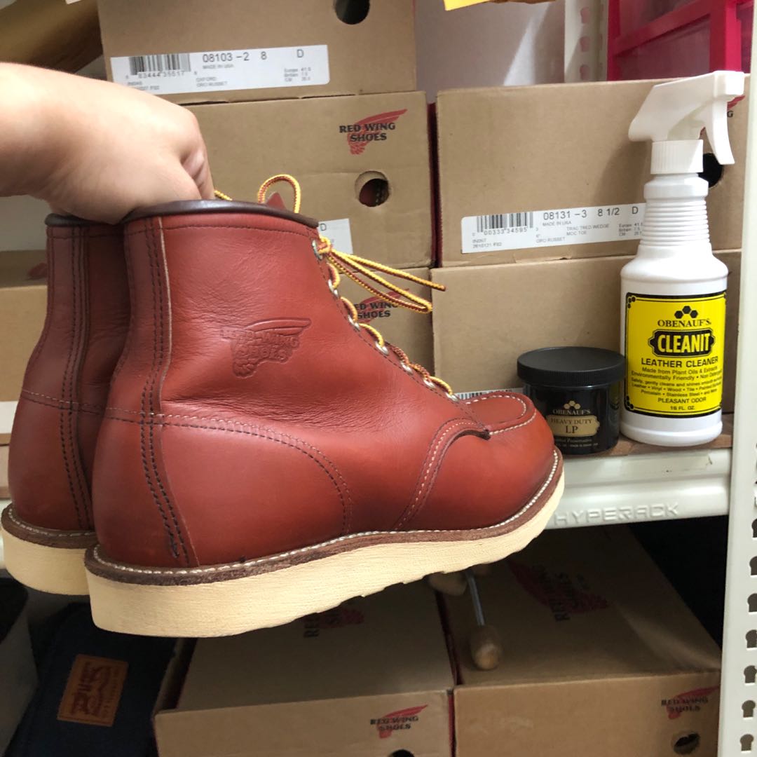 red wing 8875