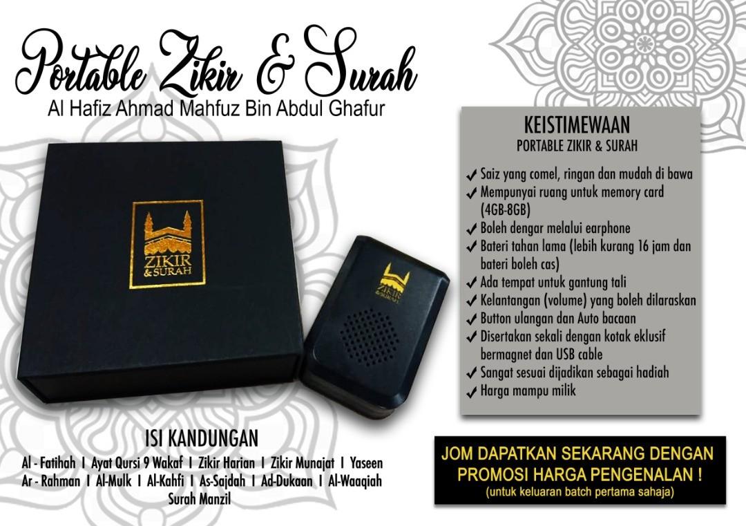 Portable Zikir Surah Harga Promo Sampai End August Electronics Others On Carousell