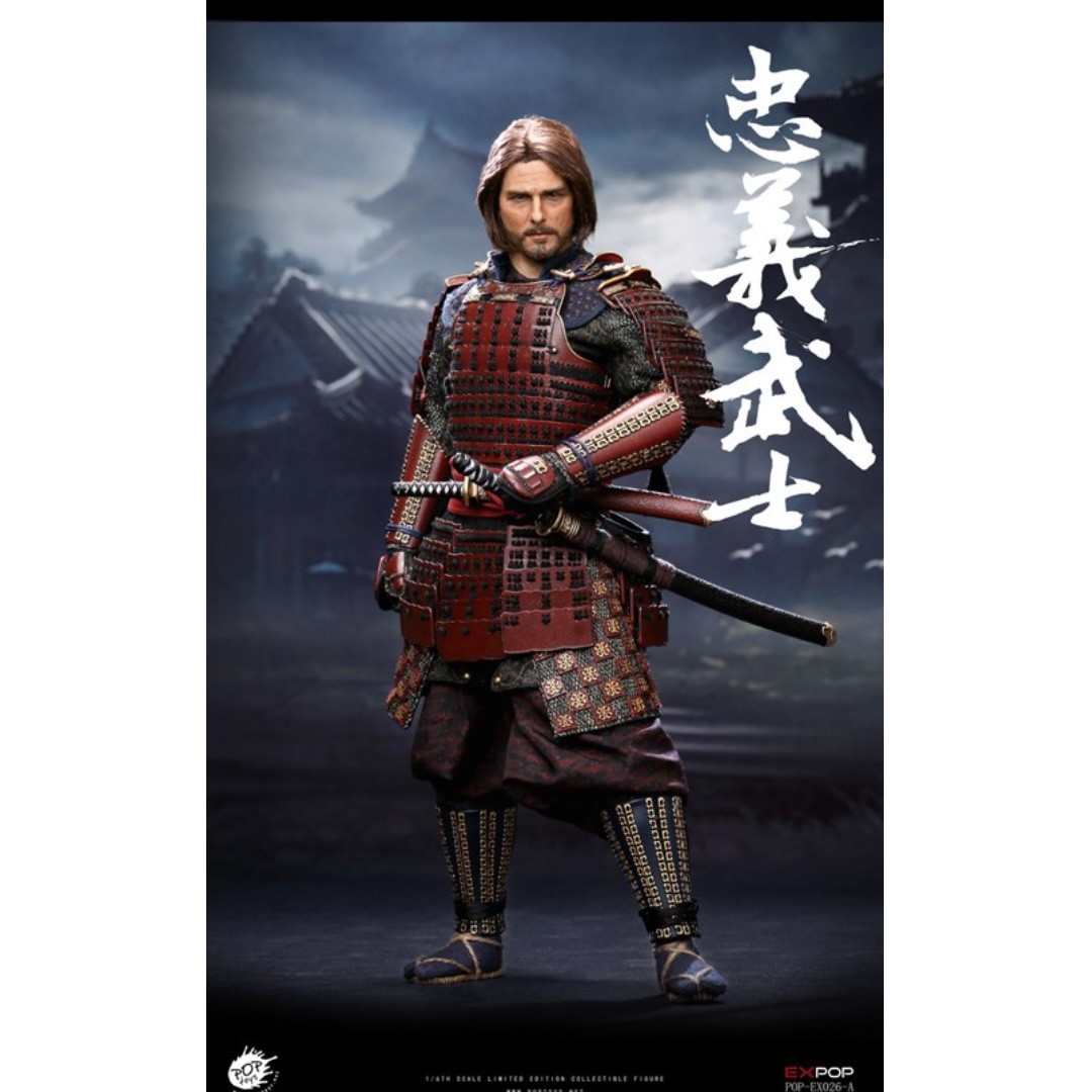 PRE-ORDER : Pop Toys POP-EX026-A - Devoted Samurai (Standard Version ...