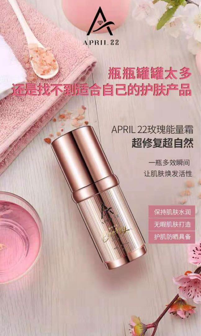 Rose Energy Cream April 22 Health Beauty Makeup On Carousell