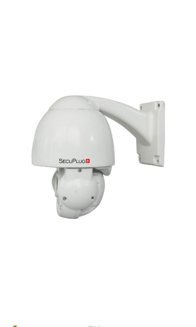 Secuplug+ ptz shop