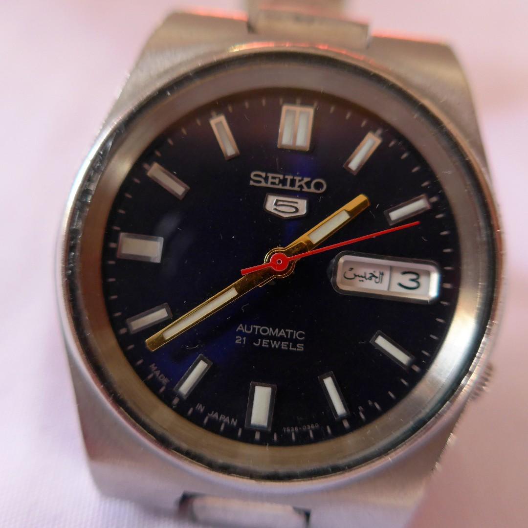 Seiko 5 deals 7926