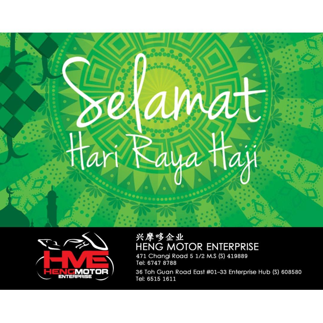 Selemat Hari Raya Haji 2019 Bulletin Board Announcements On Carousell