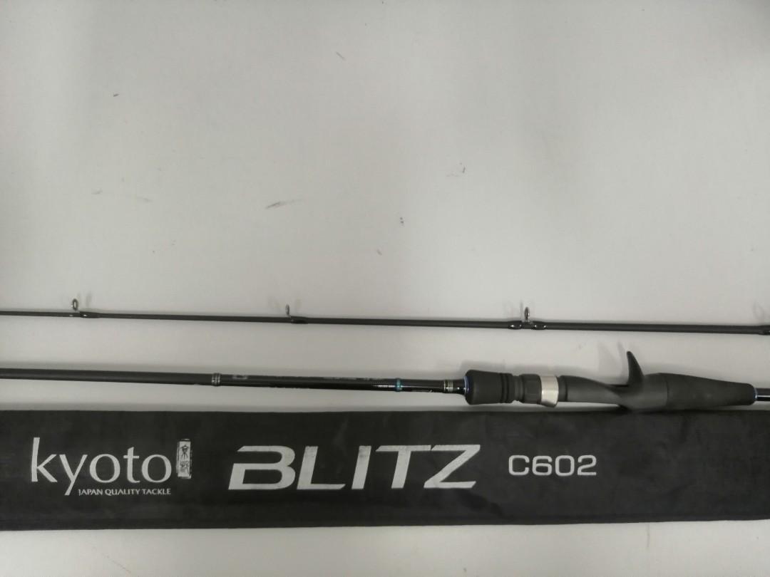 Shimano Curado DC and Kyoto Blitz baitcasting reel rod secondhand