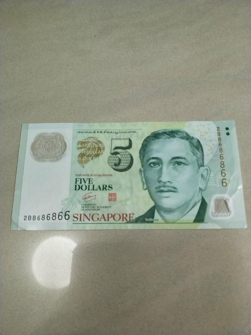 Singapore 5 Dollar Note Bill Vintage Collectibles Currency On Singapore 5 Dollar Note Bill Vintage
