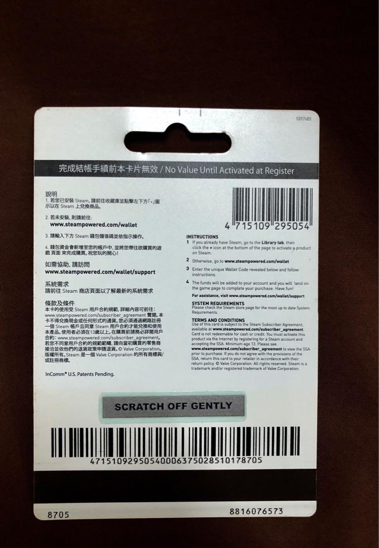 Steam Gift Card Video Gaming Video Games On Carousell