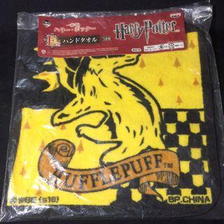 Harry Potter Hufflepuff hand towel