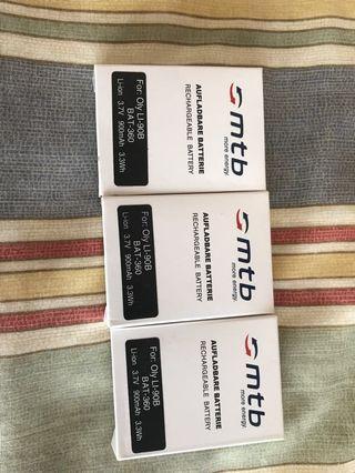 Li-90B Batteries
