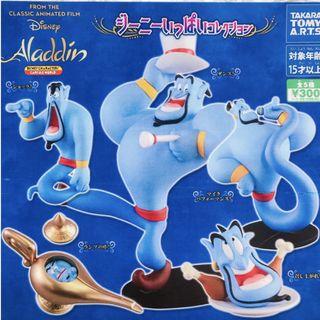 【MIN TOY】T-ARTS 轉蛋 扭蛋 神燈精靈公仔 阿拉丁 神燈 神燈精靈 藍色精靈 全5款